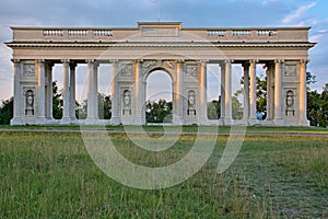 Colonnade Reistna