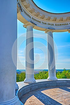 The colonnade of White Rotunda of Poltava, Ukraine