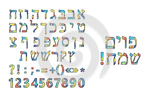 Color Alphabet Hebrew. Letters colorful. Caption Purim Sameach. Vector illustration on isolated background
