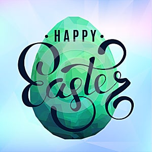 Color Easter egg. Vector illustration background