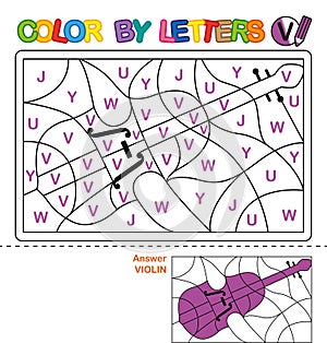 Color by letters. Learning the capital letters of the alphabet. Puzzle for children. Letter V. Violin. Preschool Education.