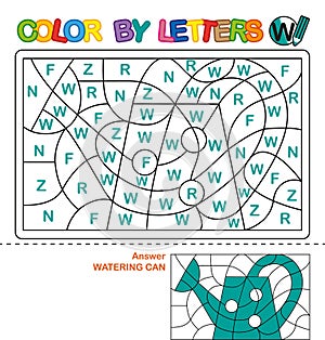 Color by letters. Learning the capital letters of the alphabet. Puzzle for children. Letter W. Watering Can. Preschool Education.