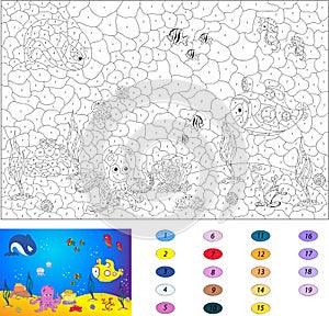 Color by number educational game for kids. Underwater world