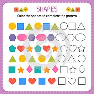 Color the shapes to complete the pattern. Learn shapes and geometric figures. Preschool or kindergarten worksheet