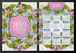 Colored 2019 Year Calendar Rectangular Template, Double-sided