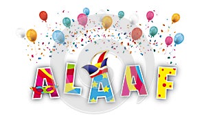 Colored Alaaf Text Balloons Confetti Explosion