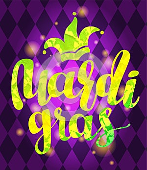 Colored hand-written phrase Mardi Gras