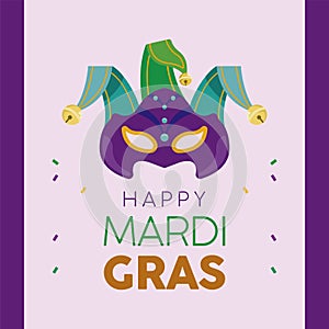 Colored mardi gras invitational poster Vector