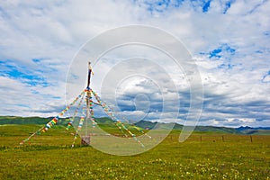 Colored Sutra streamers