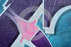 Colorful abstract patterns on a wall photo
