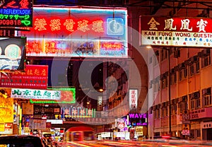 Colorful Billboards in Mongkok, Hong Kong