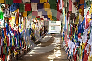 Colorful Buddhist prayer flags