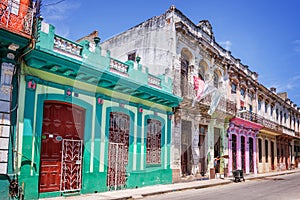 Colorful buildings in Havana