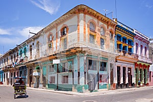 Colorful buildings in Havana