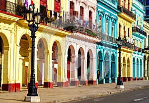 Colorful colonial buildings in Havana