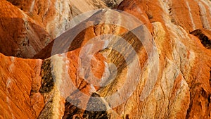 The colorful Danxia landform group