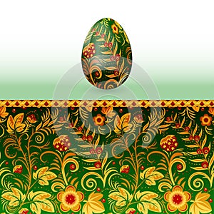 Colorful Easter egg stylized Russian khokhloma pattern