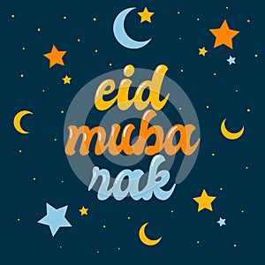 Colorful Eid Mubarak Typography with Ornament Flat Crescent Moon and Stars Design