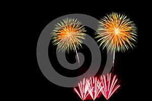 Colorful Fireworks Celebration, New Year Celebration Fireworks And The Black Sky Background