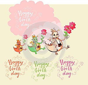 Colorful greeting Happy birthday card. Cute dragons with flowers