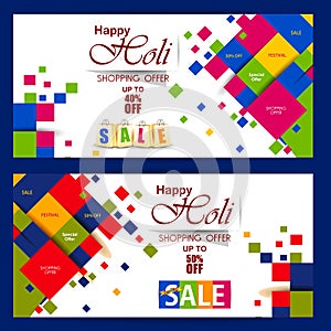 Colorful Happy Hoil Sale Promotion Shopping Advertisement background for festival of colors in India