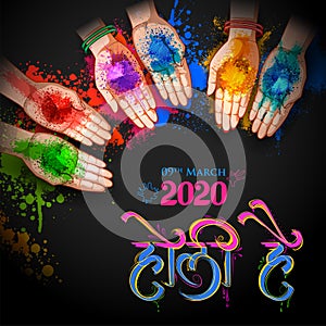 Colorful Happy Holi Background for Festival of Colors celebration greetings