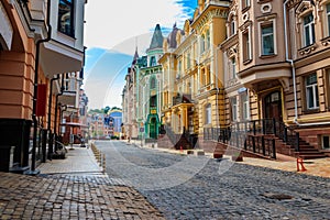 Colorful houses of Vozdvizhenka elite district in Kiev, Ukraine photo