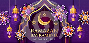 Colorful Islamic themed Ramadan banner