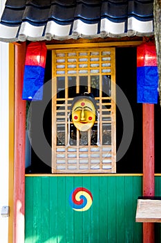 Colorful Japanese door photo