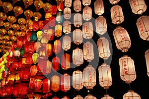 Colorful Lanna lantern lamp in Loy Kratong Festival, or call Yee Peng Festival at northern of thailand. The chainese text writen