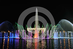 Colorful Lights of the Dancing Fountain in Gorky Park