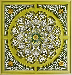Colorful pattern texture saucer ,in the oriental stil. Arabic ornament decoration. photo