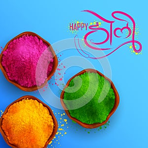 Colorful promotional background for Festival of Colors celebration with message in Hindi Holi Hain meaning Its Holi