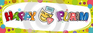 Colorful Purim Banner