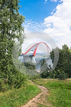 Colorful red bridge in Novosibirsk city