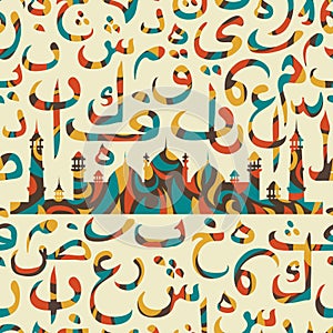 Colorful seamless pattern ornament Arabic calligraphy of text Eid Mubarak concept for muslim community festival