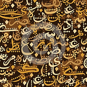 Colorful seamless pattern ornament Arabic calligraphy of text Eid Mubarak concept for muslim community festival Eid Al Fitr