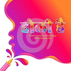 Colorful splash for Happy Holi background card design for color festival of India