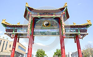 TaiJi Gate in Eight Trigrams City (Tekesi) photo