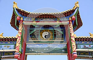 TaiJi Gate in Eight Trigrams City (Tekesi) photo
