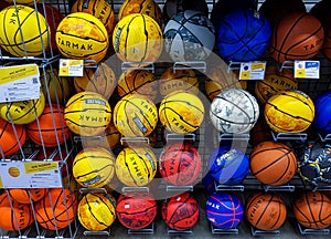 Colorful Tarmak basketballs in local Decathlon  store.