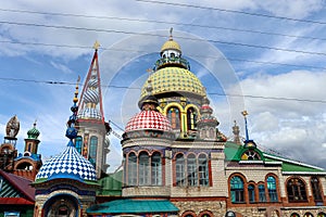 Colorful temple of All Religions in Kazan Tatarstan Russia