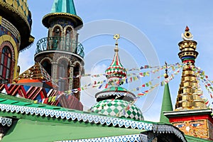 Colorful temple of All Religions in Kazan Tatarstan Russia