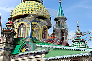 Colorful temple of All Religions in Kazan Tatarstan Russia