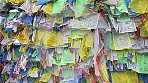 Colorful Tibetan prayer flags swaying in the wind in the temple, Ulan Ude Russia