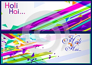 Colorful Traditional Holi background for festival of colors of India