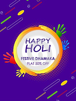 Colorful Traditional Holi Shopping Discount Offer Advertisement background for festival of colors of India