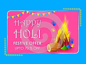 Colorful Traditional Holi Shopping Discount Offer Advertisement background for festival of colors of India