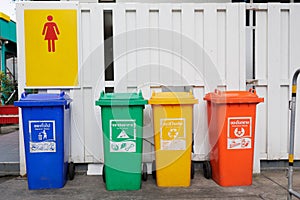 Colorful trash containers