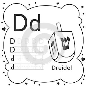 Coloring Alphabet Tracing Letters Dreidel